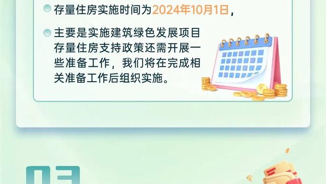 迪亚曼蒂：以为输国米后尤文会反应激烈，没人想到他们会主场输球